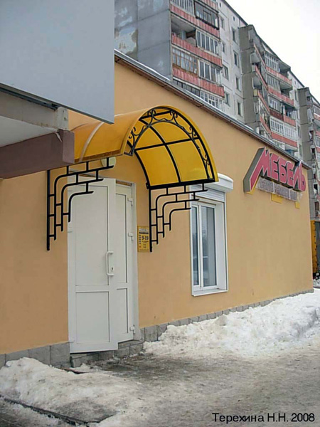 Салон-магазин Мебель в Кольчугинском районе Владимирской области фото vgv