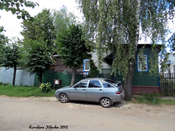 город Кольчугино Народная улица 14 в Кольчугинском районе Владимирской области фото vgv