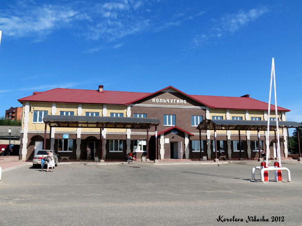 Автовокзал в Кольчугинском районе Владимирской области фото vgv