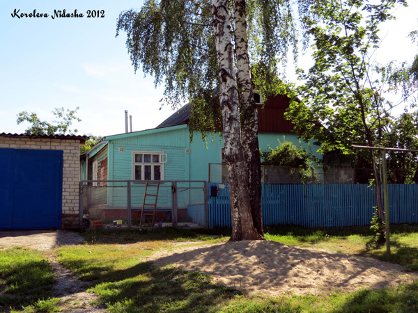город Кольчугино Озерная улица 22 в Кольчугинском районе Владимирской области фото vgv