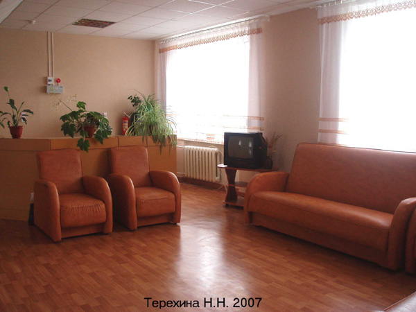 Кольчугинский дом-интернат милосердия для престарелых и инвалидов в Кольчугинском районе Владимирской области фото vgv