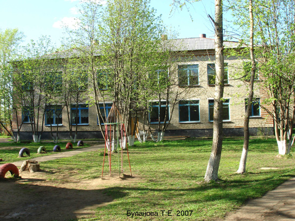 Детский Сад N 18 в Кольчугинском районе Владимирской области фото vgv