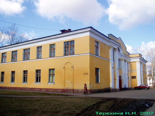 Клуб поселка Бавлены в Кольчугинском районе Владимирской области фото vgv