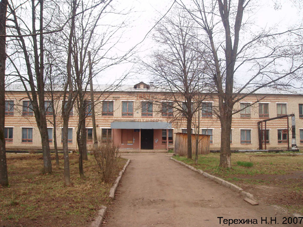 Профессиональное училище N 5 п. Бавлены в Кольчугинском районе Владимирской области фото vgv