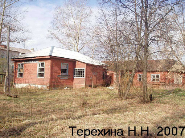 (закрыто)Ателье в Кольчугинском районе Владимирской области фото vgv