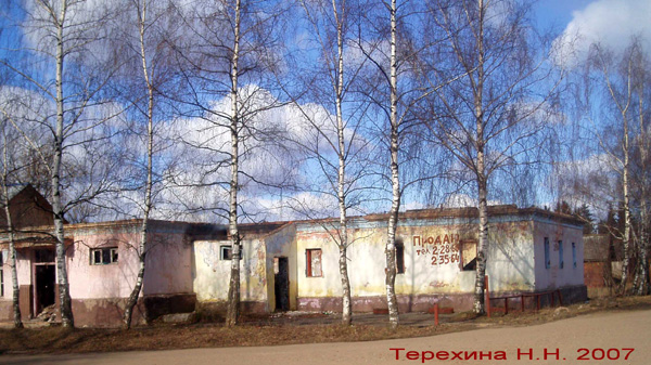 поселок Бавлены Мира улица 11 в Кольчугинском районе Владимирской области фото vgv