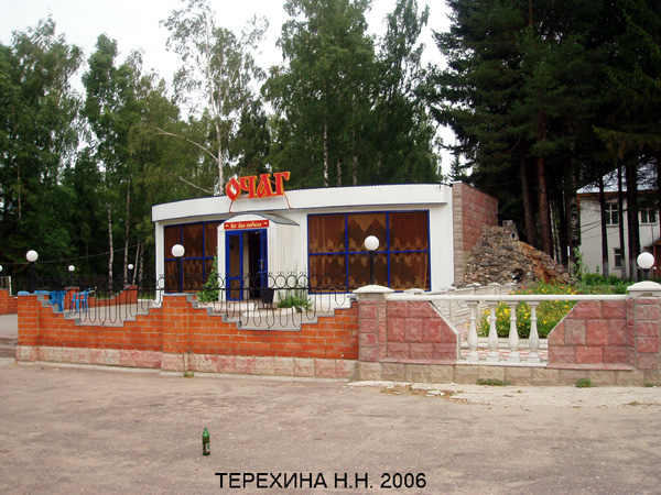 Очаг придорожный комплекс в Кольчугинском районе Владимирской области фото vgv