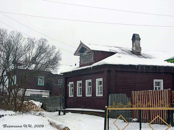 село Беречино 14 в Кольчугинском районе Владимирской области фото vgv