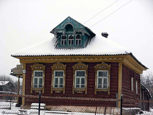 село Беречино 20 в Кольчугинском районе Владимирской области фото vgv
