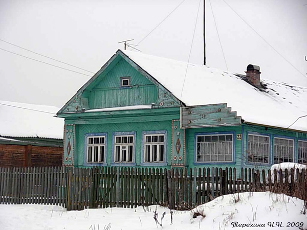 село Беречино 22 в Кольчугинском районе Владимирской области фото vgv