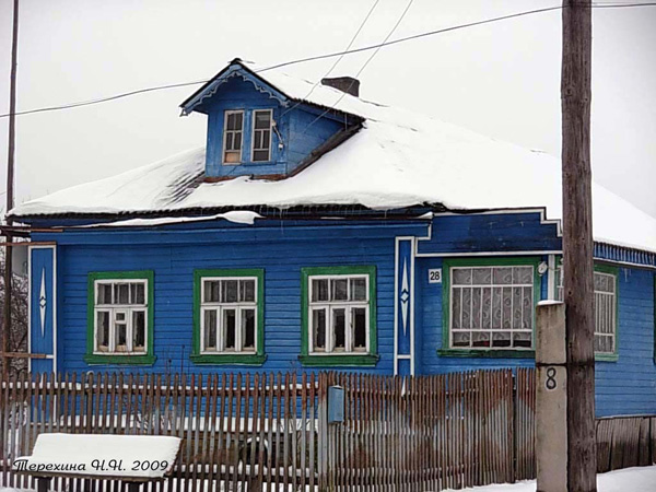 село Беречино 28 в Кольчугинском районе Владимирской области фото vgv