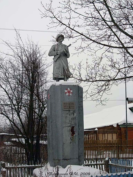 памятник жителям села Беречино погибшим в ВОВ в Кольчугинском районе Владимирской области фото vgv