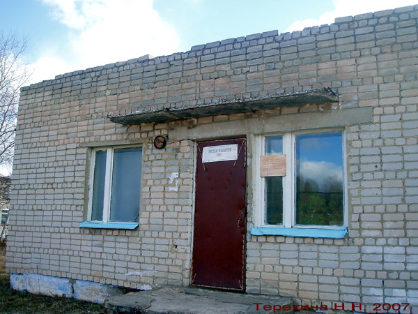 Лычевский фельдшерский пункт в Кольчугинском районе Владимирской области фото vgv