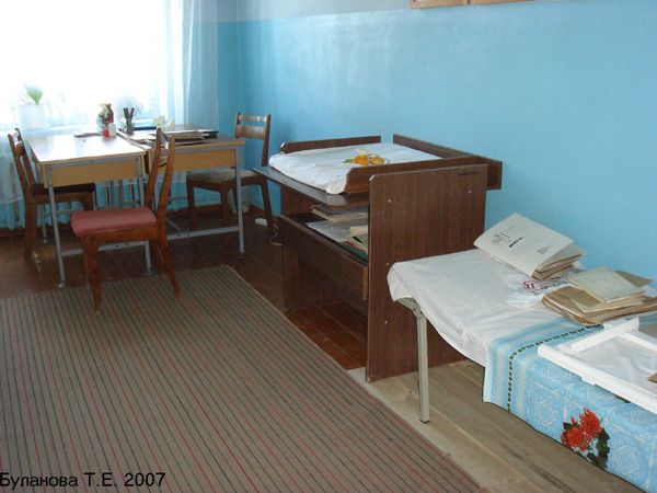 Большекузьминская амбулатория в Кольчугинском районе Владимирской области фото vgv