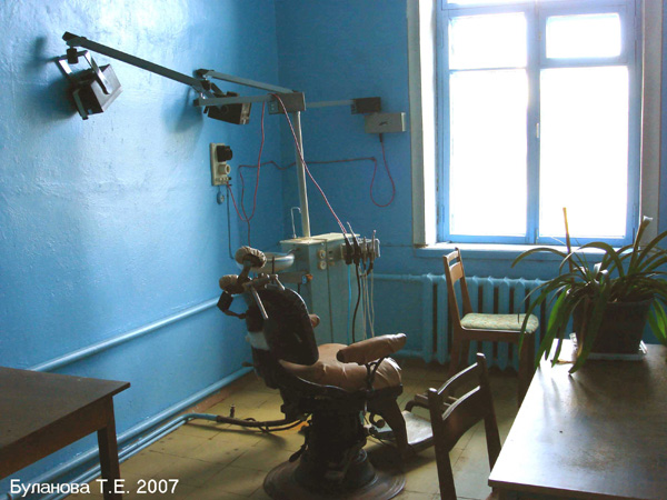 Большекузьминская амбулатория в Кольчугинском районе Владимирской области фото vgv
