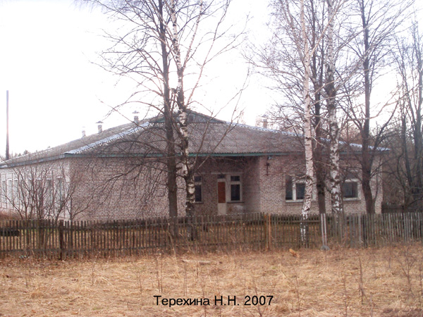 Ельцинская основная школа в Кольчугинском районе Владимирской области фото vgv