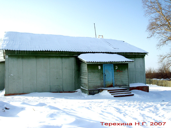 Есиплево село 2008 в Кольчугинском районе Владимирской области фото vgv