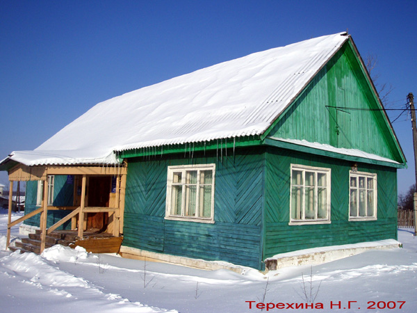 Есиплево село 1002 в Кольчугинском районе Владимирской области фото vgv