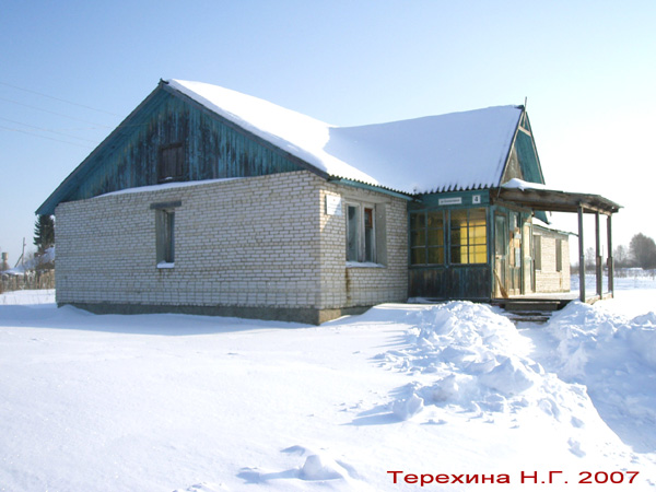 Есиплевский фельдшерский пункт в Кольчугинском районе Владимирской области фото vgv