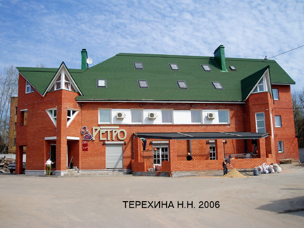 ресторан Ретро в Ковровском районе Владимирской области фото vgv