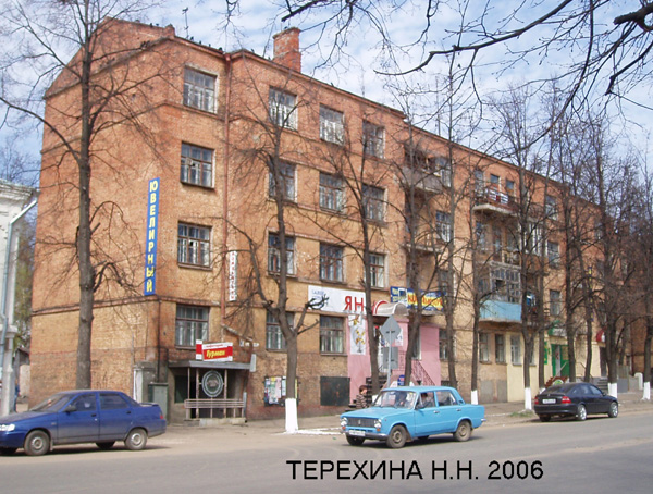 кафетерий Гурман в Ковровском районе Владимирской области фото vgv