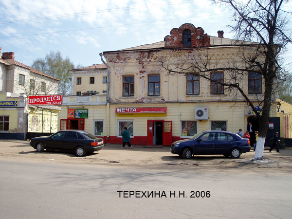 продовольственный магазин Мечта на Абельмана 9 в Ковровском районе Владимирской области фото vgv
