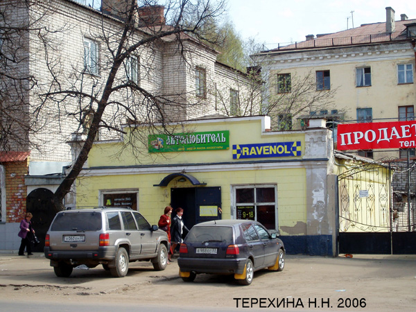 город Ковров улица Абельмана 11 в Ковровском районе Владимирской области фото vgv