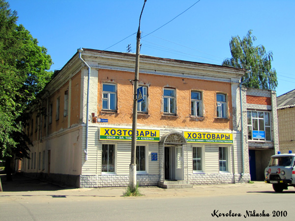 город Ковров улица Абельмана 25 в Ковровском районе Владимирской области фото vgv