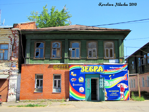 Магазин обуви Зебра в Ковровском районе Владимирской области фото vgv