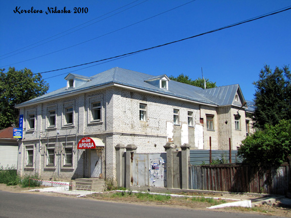 Ковровская швейная фабрика в Ковровском районе Владимирской области фото vgv