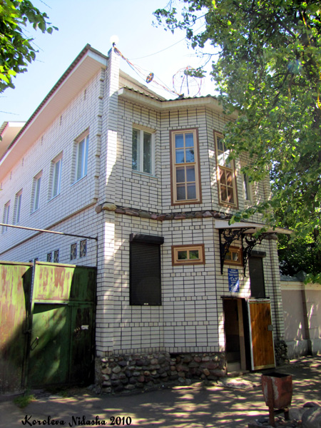 Магазин Техноцентр в Ковровском районе Владимирской области фото vgv