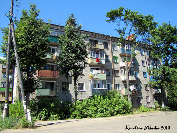 город Ковров улица Абельмана 132 в Ковровском районе Владимирской области фото vgv