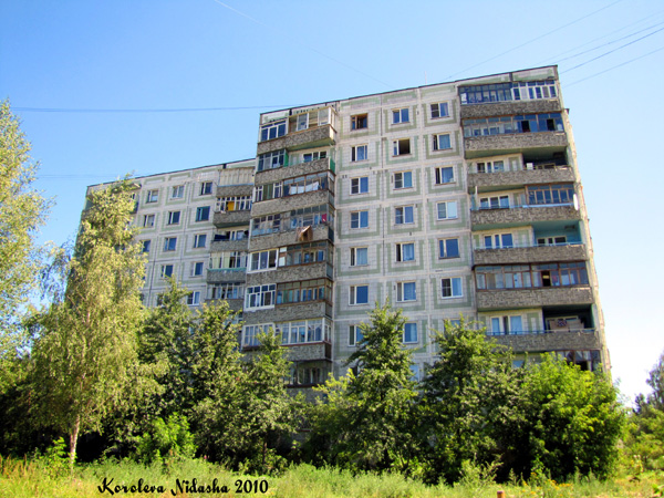 город Ковров улица Абельмана 137 в Ковровском районе Владимирской области фото vgv
