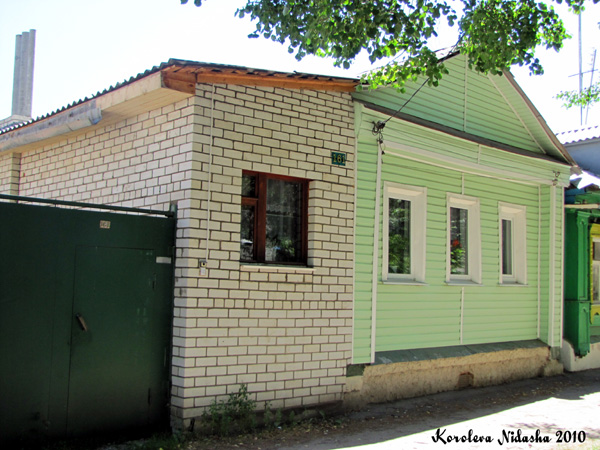 город Ковров улица Абельмана 161 в Ковровском районе Владимирской области фото vgv