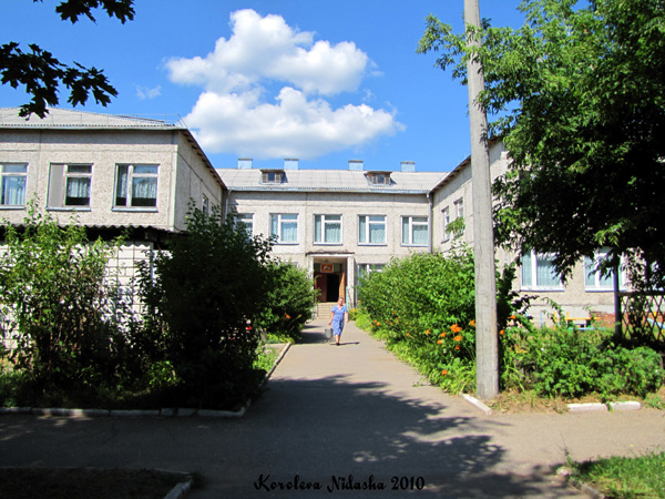 Детский сад N 4 Вишенка в Ковровском районе Владимирской области фото vgv