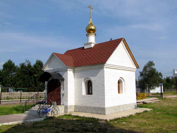 Часовня Церкви Благовещения Пресвятой Богородицы в Ковровском районе Владимирской области фото vgv