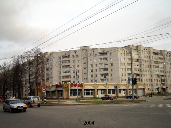 город Ковров улица Комсомольская 95 в Ковровском районе Владимирской области фото vgv