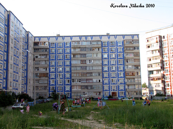 город Ковров улица Комсомольская 97 в Ковровском районе Владимирской области фото vgv