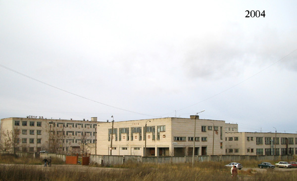 СПТУ 35 в Ковровском районе Владимирской области фото vgv