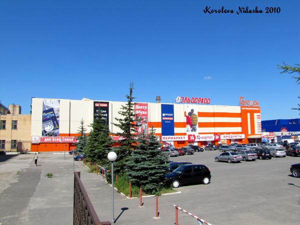 Магазин Мото - Мото на Комсомольской 116/4 в Ковровском районе Владимирской области фото vgv
