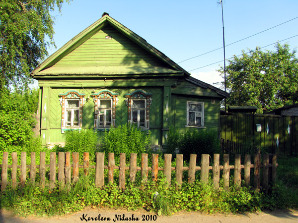 город Ковров улица Комсомольская 139 в Ковровском районе Владимирской области фото vgv