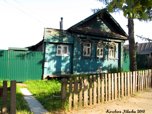 город Ковров улица Комсомольская 141 в Ковровском районе Владимирской области фото vgv