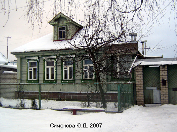 город Ковров улица Блинова 16 в Ковровском районе Владимирской области фото vgv