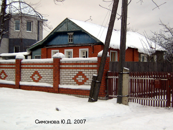 город Ковров улица Блинова 24 в Ковровском районе Владимирской области фото vgv