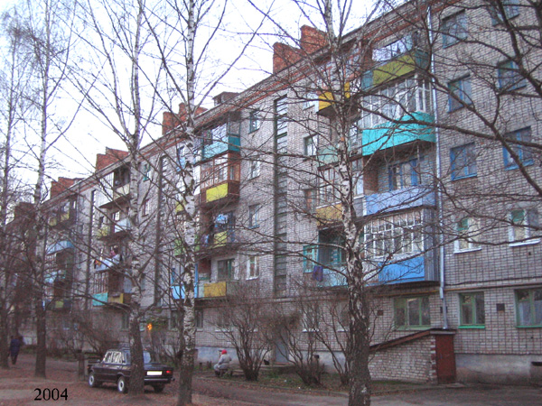 город Ковров улица Блинова 76 в Ковровском районе Владимирской области фото vgv