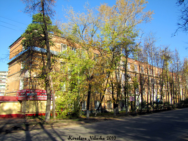 город Ковров улица Лепсе 4 в Ковровском районе Владимирской области фото vgv