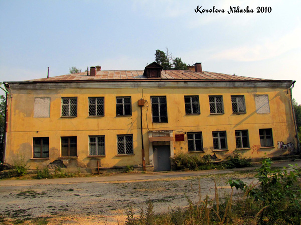 Дом 17. Снесен в 2010г в Ковровском районе Владимирской области фото vgv