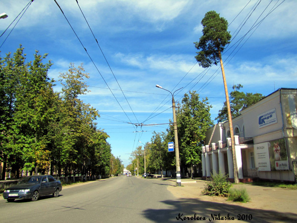 город Ковров улица Либерецкая в Ковровском районе Владимирской области фото vgv