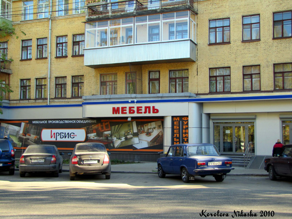 магазин Мебель на Либерпецкой 2 в Ковровском районе Владимирской области фото vgv