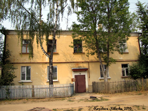 город Ковров улица Лизы Чайкиной 32 в Ковровском районе Владимирской области фото vgv